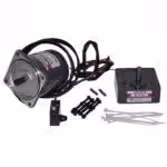Rotormotor 25W Reserve